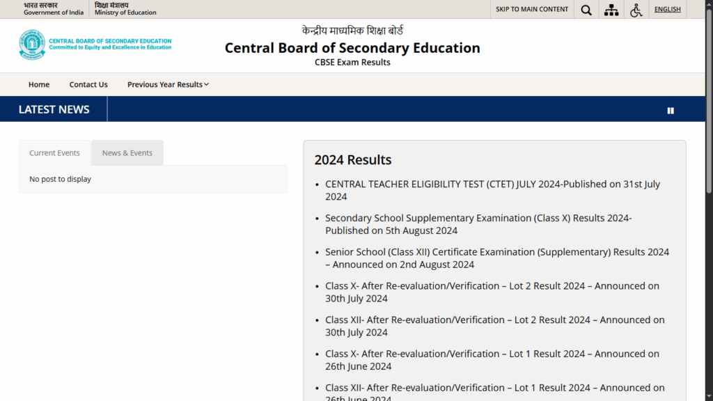CBSE Board Result 2025: Insider Leak? New Details Raise Eyebrows…